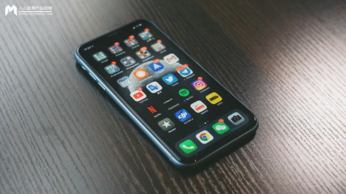 產(chǎn)品人必看的小程序設計指南 從0到1打造卓越用戶體驗